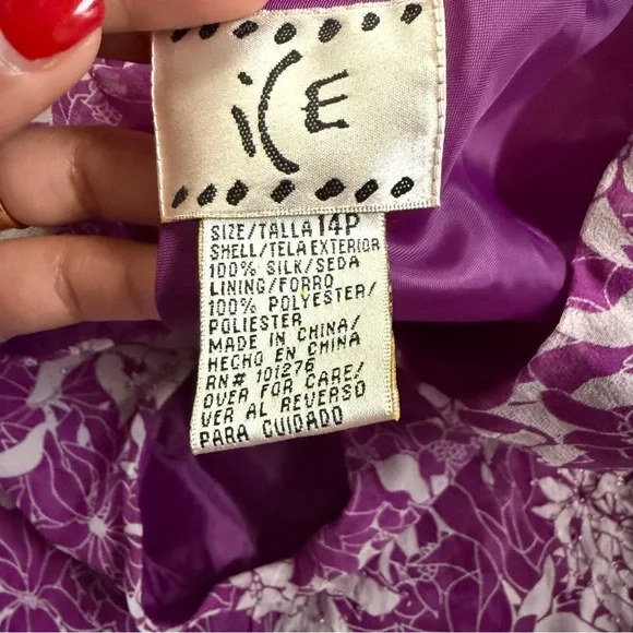 vintage 100% silk skirt - Picture 2 of 7